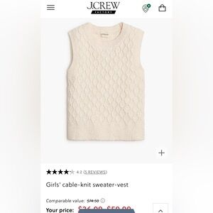 Crew cuts cable knit sweater vest